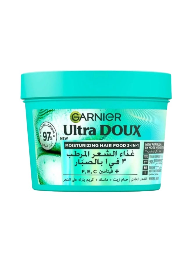 Ultra Doux Hair Food Moisturising Aloe Vera 3-in-1 Hair Mask For Normal Hair - Packaging May Vary 390ml